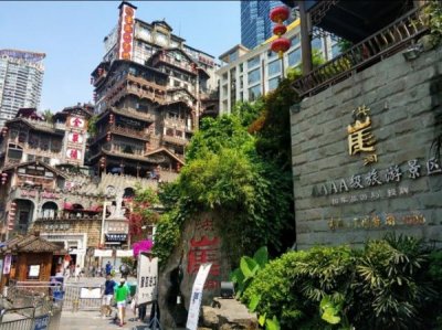 兰州儒酒价格表(儒酱酒价格表)