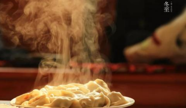 冬至吃饺子,冬至为什么要吃饺子图2