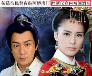 谁在声泪俱下的对嘴是什么歌(声泪俱下的是谁)