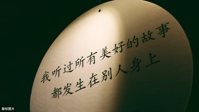 怎样重新追回前男友?