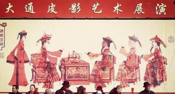 民间艺术有哪些,家乡的民间艺术有哪些?图6