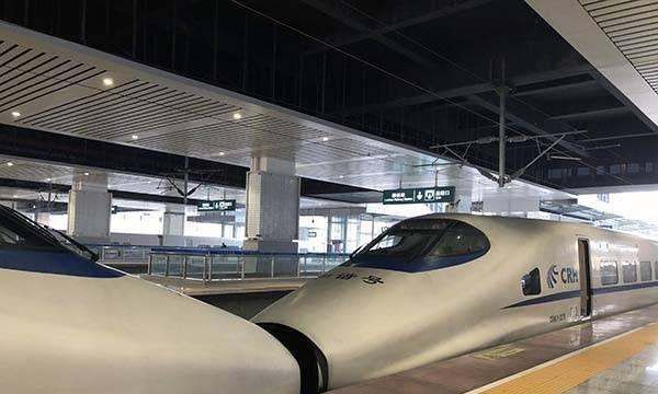 高铁和动车一样,高铁和动车是一样的吗图3