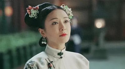 ​《延禧攻略》富察容音历史原型人物