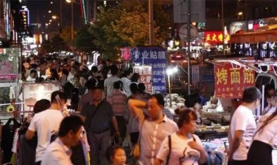 夜市最早出现在,夜市最早出现在哪个朝代