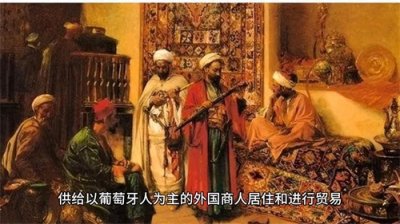 ​澳门历史城区——中西方文化多元共存的独特美景