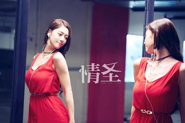 情圣最后一段怎么拍的(年度黑马喜剧情圣将破2亿)(11)