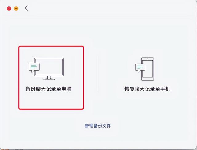 ios15.3rc候选版(iOS15.7.1RC发布)(5)