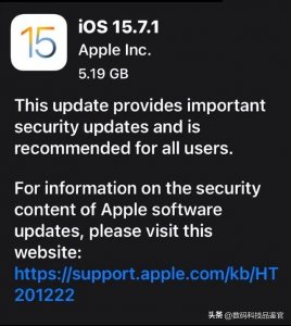 ios15.3rc候选版(iOS15.7.1RC发布)