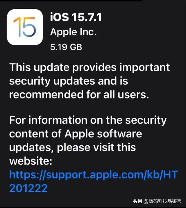 ios15.3rc候选版(iOS15.7.1RC发布)(1)