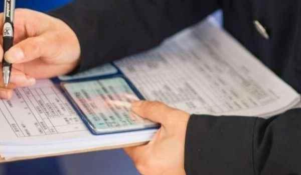 车辆更名过户需要什么手续-