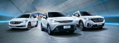 ​和悦a30发动机如何