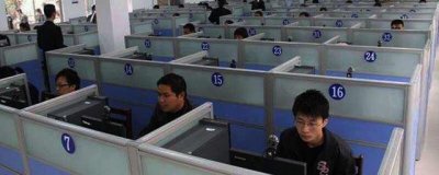 ​驾驶证补考费怎么缴费