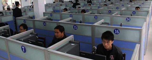 驾驶证补考费怎么缴费-