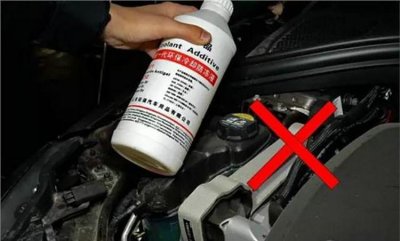 ​防冻液不够可以加白酒吗