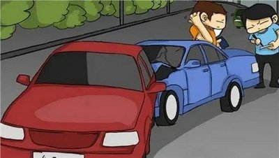 ​别车发生事故怎么处理