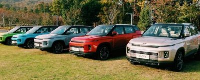 ​吉利icon有粉色吗