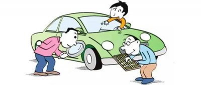 ​抵押车可以买卖吗 抵押车能购买吗