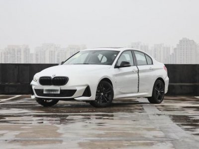 ​宝马1系三厢多少钱能落地？宝马1系指导价