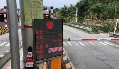 ​etc被人蹭刷了怎么办