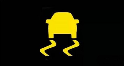 ​车子仪表显示车子标识什么意思