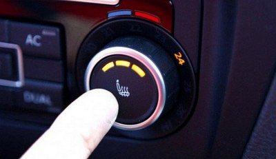 ​座椅加热是什么意思车上的