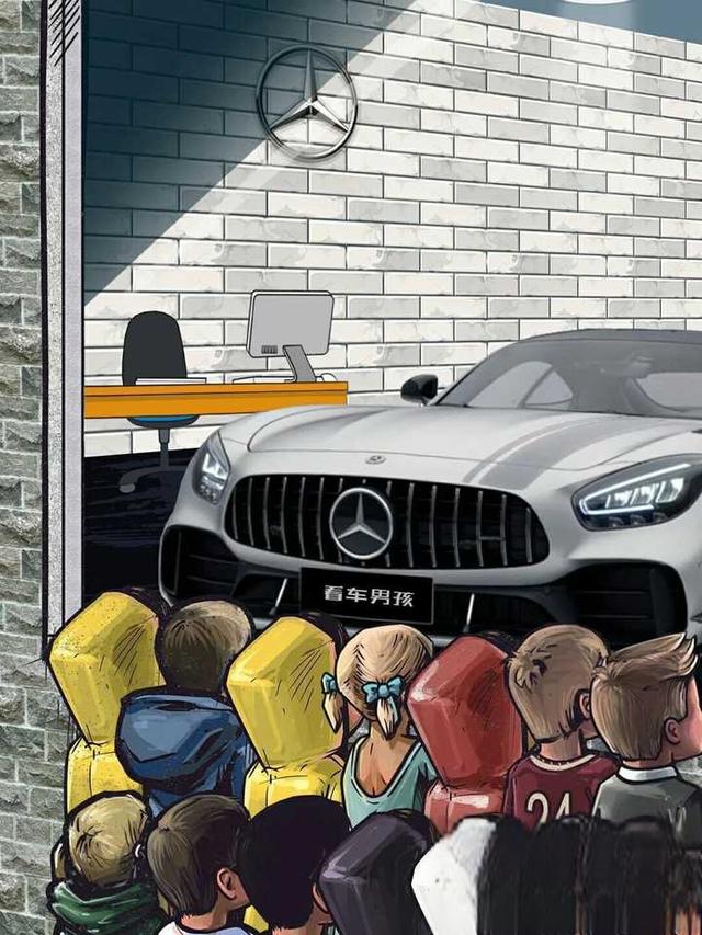 一个小男孩望着橱窗抖音现在很火的橱窗小男孩看着的车的图片是什么软件做的？-