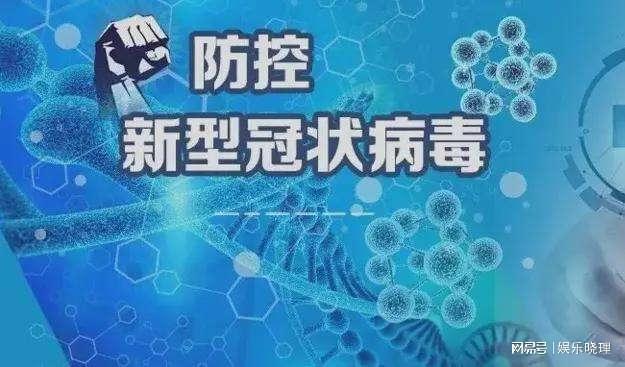 新冠病毒持续开启进化之路。BF.7变异株或快速成为全球顶流-