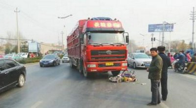 ​大车司机撞死人要负什么责任