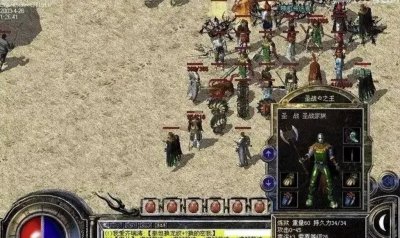 ​传奇私服复制装备_为什么变态服得以生存