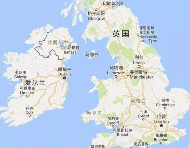 ​为什么英格兰可以统治苏格兰（从历史渊源来看）