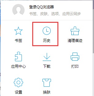 网络图片(侵删)