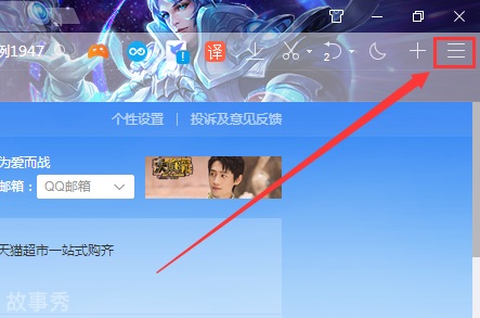 网络图片(侵删)