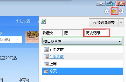 网络图片(侵删)