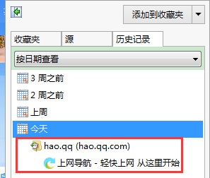 网络图片(侵删)