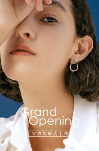 ​miss淘宝外设店是什么（fantasy天猫旗舰店正式上线）