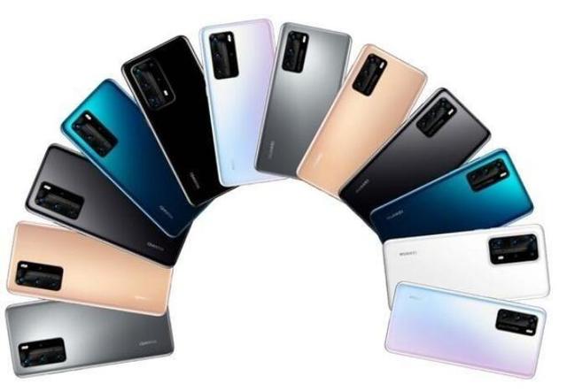 华为p40全部参数配置(华为P40详细参数一览无余)(3)