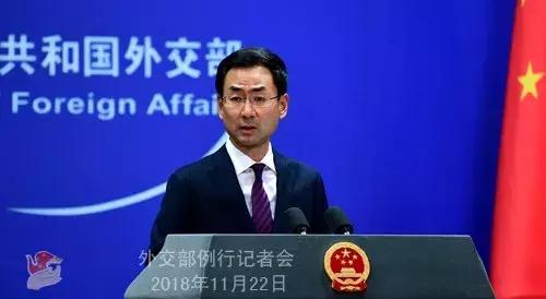 世贸组织所遵循的基本原则是什么(三个基本原则五点主张)(2)