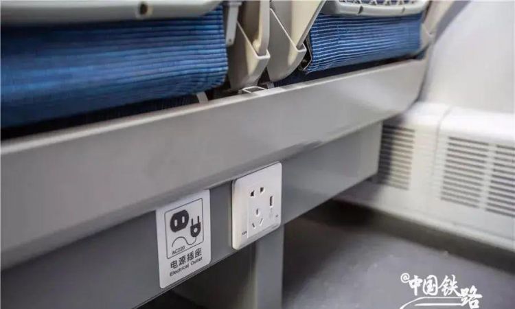 插排可以带上高铁过安检吗