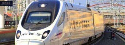 ​插板可以带上高铁么,排插可以上高铁动车