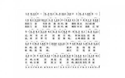 ​识别英文情话大全（英文情话怎么说）