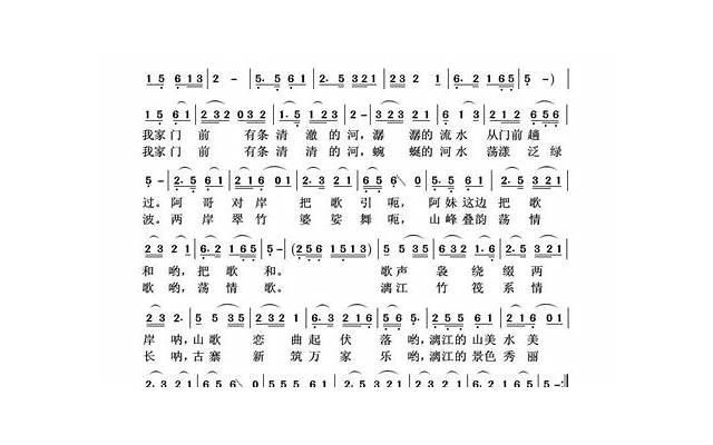 识别英文情话大全(英文情话怎么说) 识别英文情话大全(英文情话怎么说)