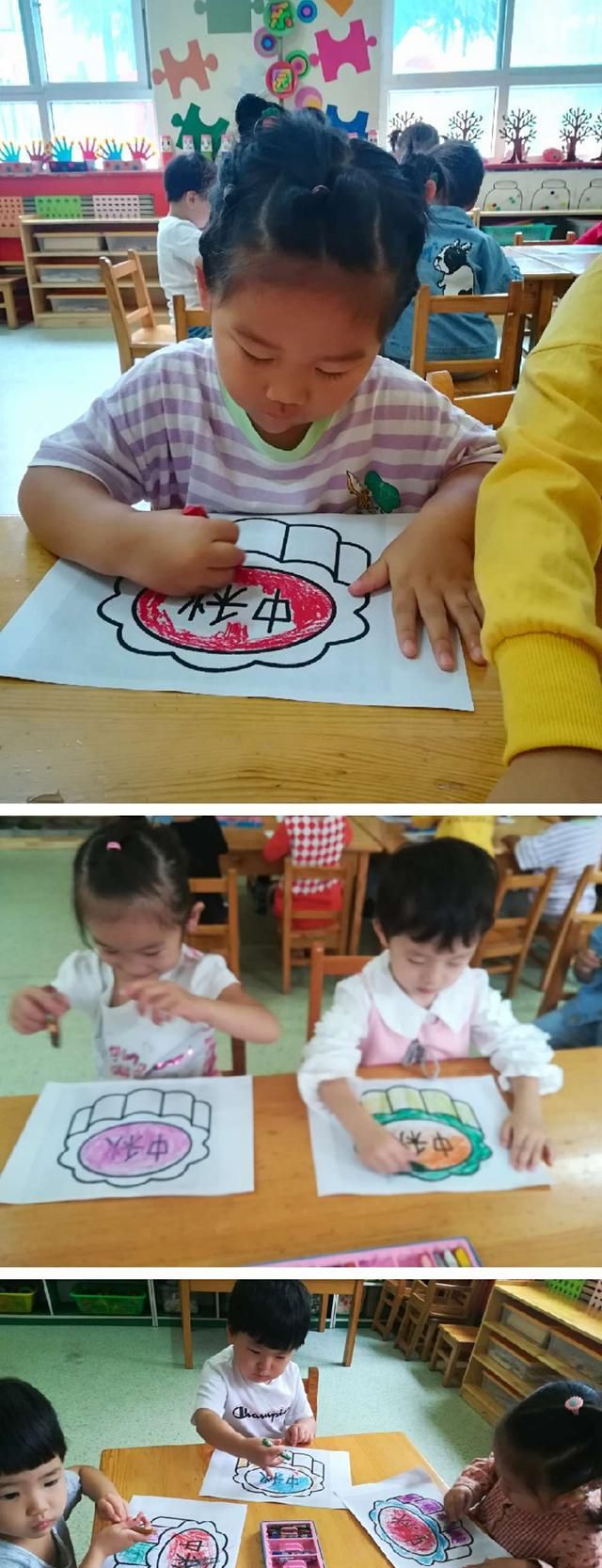 中秋佳句祝福语,中秋让人心碎的祝福语?图3