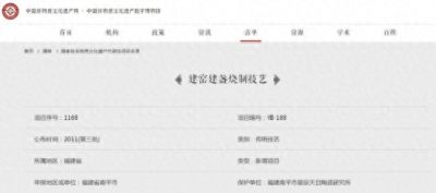 ​为什么几十块的建盏买不到？九块九和几百上千的建盏差别在这3点