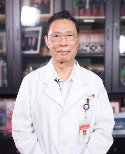 钟南山所获得的荣誉