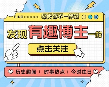 ​杨广弑父夺位之谜：历史事件解读