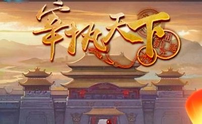 ​5本量大管饱的架空穿越历史小说，全都超过700万字