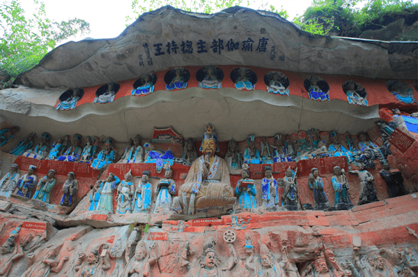 宝顶山石窟在哪里(宝顶山在什么地方)