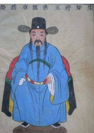 北宋提辖什么官职