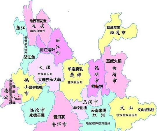 云南离哪个国家近