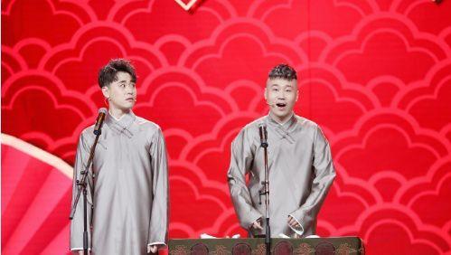 张云雷自曝是吃货,为美食和郭麒麟开车两个钟,觉得曹鹤阳可爱